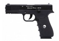Пистолет пневматический Borner W119 (Glock17)