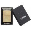Зажигалка Zippo 207G "Gold Dust"