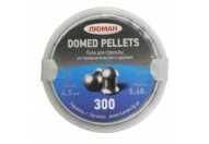 Пули пневматические Люман Domed pellets 4,5 мм 0,68 грамм (300 шт.)