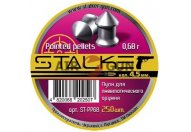 Пули пневматические Stalker 4.5 мм Pointed pellets 0.68 грамм (250 шт.)